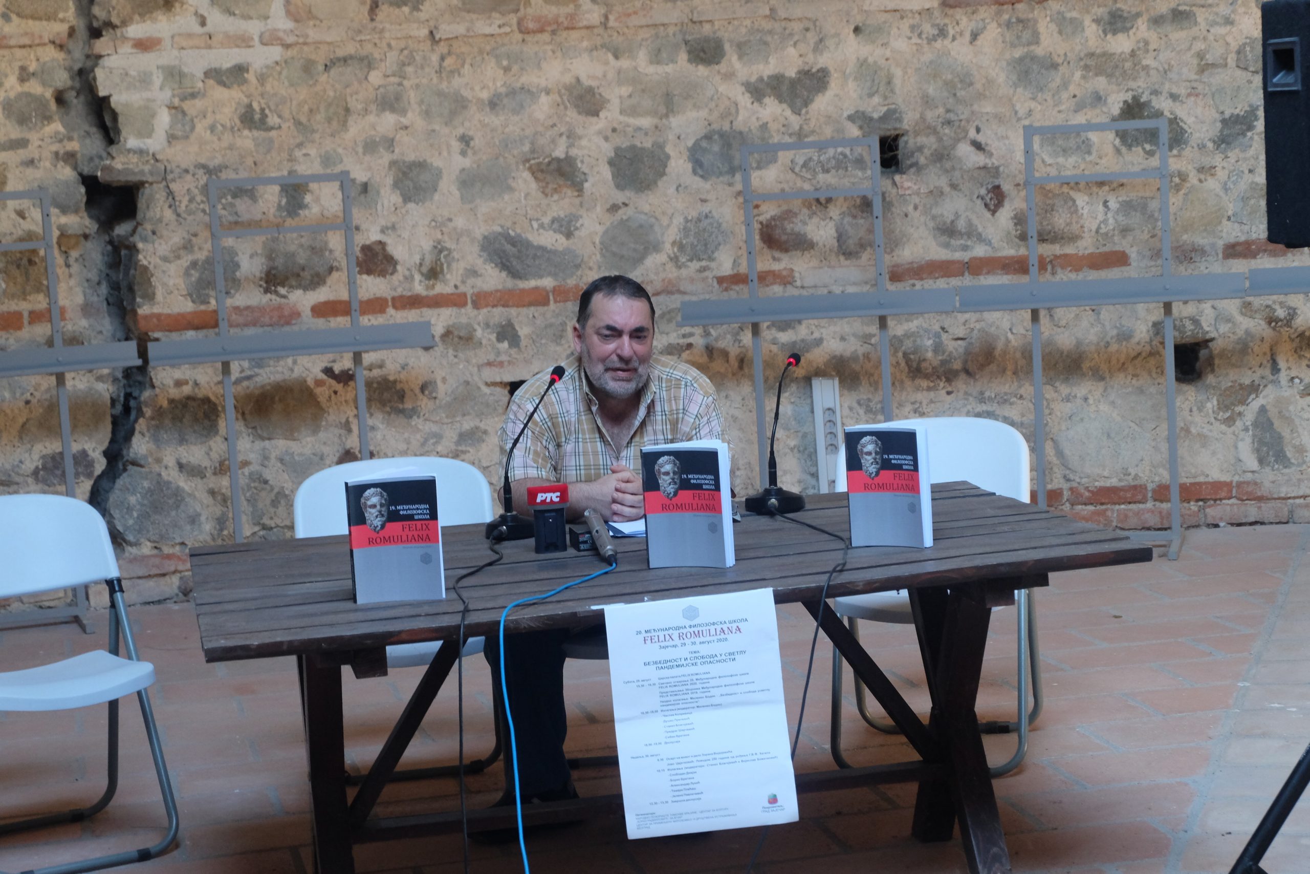 Filozofija u funkciji najvažnijih savremenih problema 1