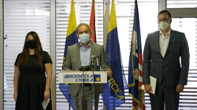 Vojin Rakić novi politički savetnik lidera DS 1