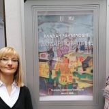 Požarevac: Otvorena izložba slika Vladana Ranđelovića "Dodir površine" 9