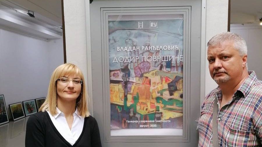 Požarevac: Otvorena izložba slika Vladana Ranđelovića "Dodir površine" 1