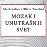 Između subjektivnog i realnog 14