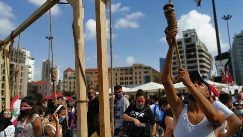 Policajac poginuo u protestima u Bejrutu 1