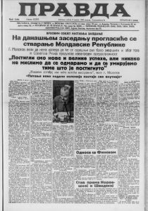 Kako izgleda biti milioner u 20. veku? 3 Kako izgleda biti milioner u 20. veku? 3