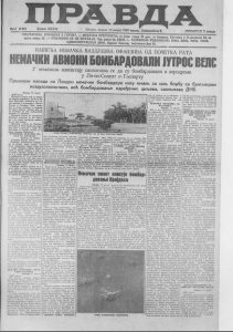 Kako su žene pre 80 godina krčile sebi put u advokaturi? 2 Kako su žene pre 80 godina krčile sebi put u advokaturi? 2
