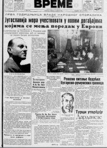 Koja zgrada je bila najviša na svetu pre 80 godina? 2 Koja zgrada je bila najviša na svetu pre 80 godina? 2