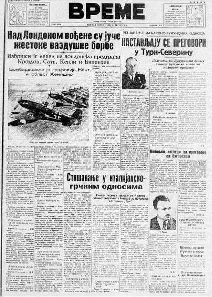 U Nišu više od 800 novih zgrada za osam godina 3 U Nišu više od 800 novih zgrada za osam godina 3