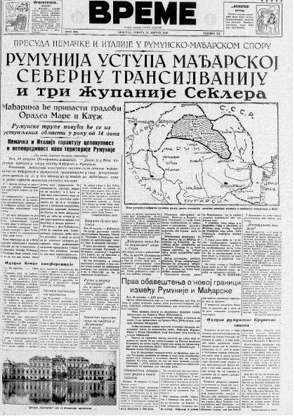 Avioni iznad Londona, nove mogućnosti plaćanja računa 2 Avioni iznad Londona, nove mogućnosti plaćanja računa 2
