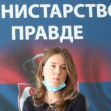 Počela primena platforme "e-Aukcija", od 1. septembra jedini način javne prodaje u izvršnom postupku 11