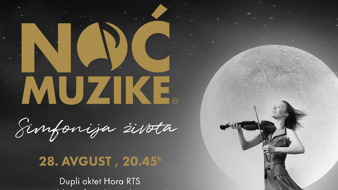 Peta po redu Noć muzike u onlajn prenosu 1