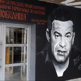 Novi mural Nebojši Glogovcu u Užicu 6