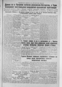 SAD i Kanada blizu dogovora o odbrani zapadne hemisfere 2