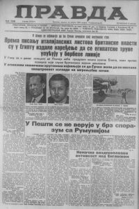 Vels predao američku notu japanskom poslaniku 3 Vels predao američku notu japanskom poslaniku 3