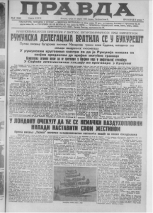 Kako je „fatalna” žena zamenjena „sportskom” pre 80 godina 3 Kako je „fatalna” žena zamenjena „sportskom” pre 80 godina 3