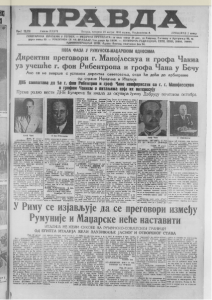 Kako su pčele pre 80 godina zamenile golubove pismonoše 2