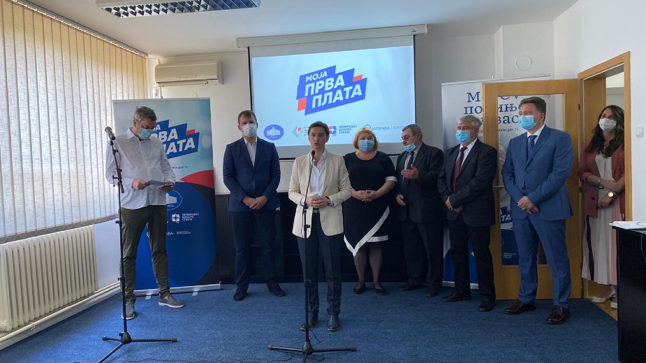 Objavljena konačna lista programa Moja prva plata, potpisivanje ugovora u januaru 1