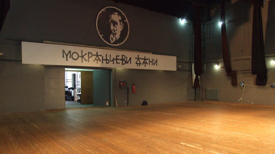 Epidemija odložila "Mokranjčeve dane" 3