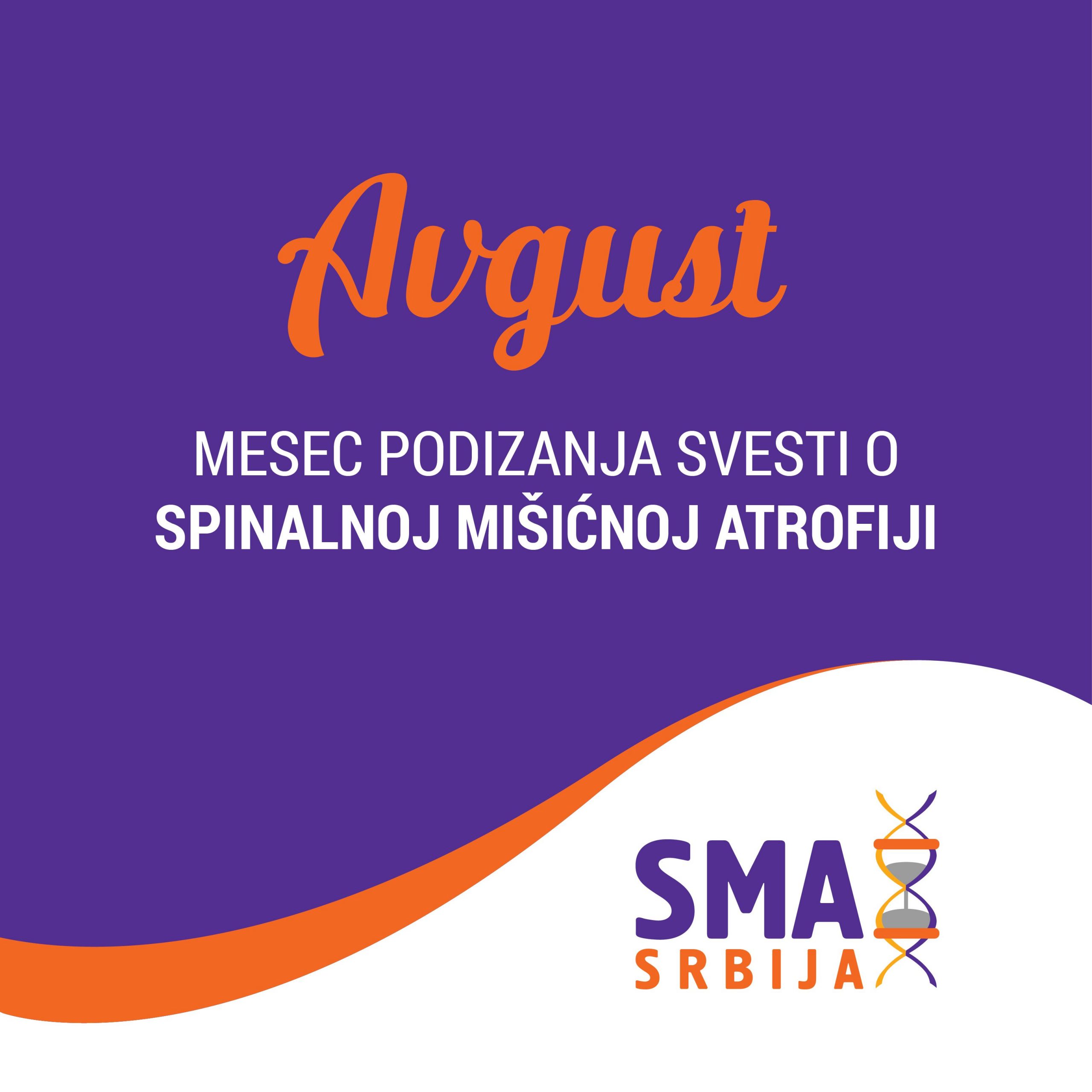 Od oko 100 obolelih u Srbiji, terapiju Spinrazom dobija trećina 1