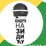 Nastavak programa u Domu omladine Beograda 5