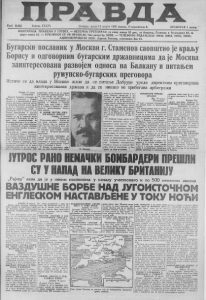 Dva lica Beograda: U sobičcima u kojima se jedva uspravno stoji spava i po 10 radnika 3 Dva lica Beograda: U sobičcima u kojima se jedva uspravno stoji spava i po 10 radnika 3