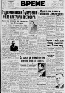 Prestonički čistači žive u uslovima nedostojnim čoveka 2 Prestonički čistači žive u uslovima nedostojnim čoveka 2