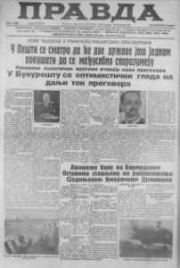 Prestonički čistači žive u uslovima nedostojnim čoveka 3 Prestonički čistači žive u uslovima nedostojnim čoveka 3