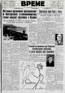 Cigarete kao nagrade za odlične đake 3