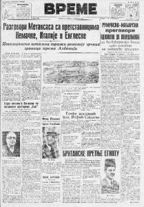 Kako je udar groma otkrio rudnik gvožđa pre 80 godina? 2