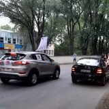 Zrenjanin: Traže pismenu garanciju za smrad iz kafilerije, 15. avgusta novi protest 12