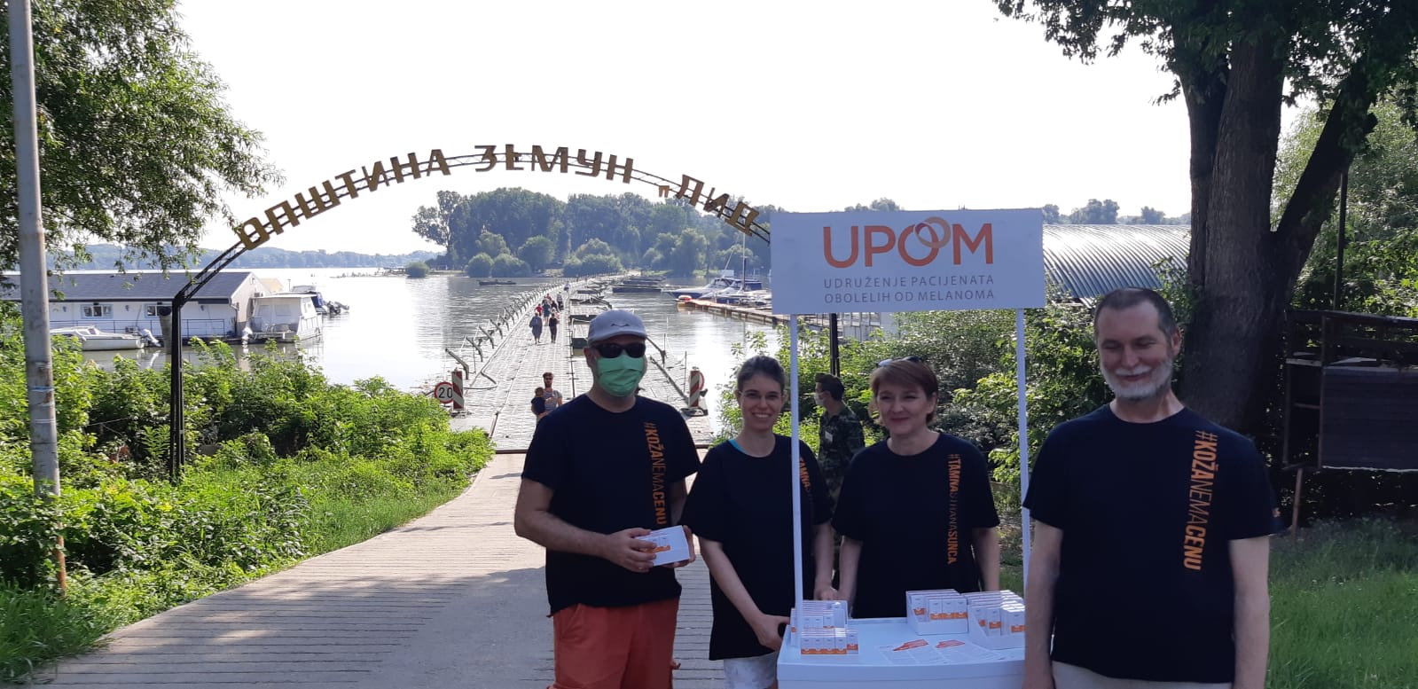 Oboleli od melanoma upozoravaju: Opasno je sunčati se od 10 do 17 sati 1