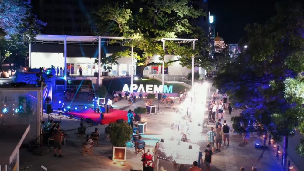 Prvi onlajn festival klasične muzike u Srbiji završen koncertom bez publike 1