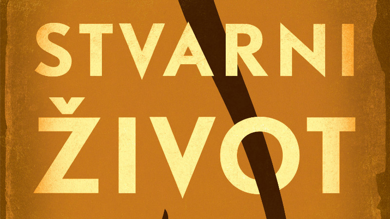 Priče koje ne želimo da se dese u stvarnom životu 1 Priče koje ne želimo da se dese u stvarnom životu 1