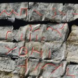 U Viminacijumu pronađen olovni sarkofag sa ostacima trogodišnjeg deteta 4