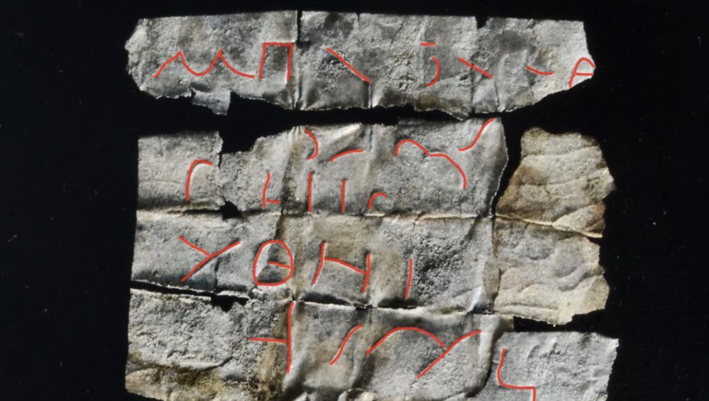 U Viminacijumu pronađen olovni sarkofag sa ostacima trogodišnjeg deteta 1