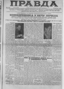 Kako treba da izgleda plan uređenja Terazija? 2