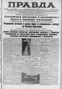 Otvoren redovan vazdušni saobraćaj na liniji Beograd-Bar 2 Otvoren redovan vazdušni saobraćaj na liniji Beograd-Bar 2