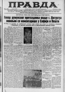 Kakve filmove deca najviše vole da gledaju? 3 Kakve filmove deca najviše vole da gledaju? 3