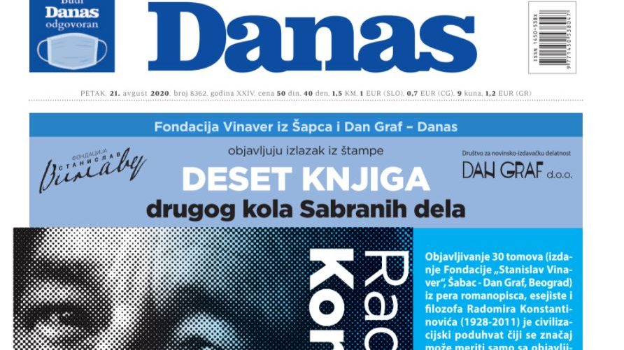 Specijalni dodatak o drugom kolu Sabranih dela Radomira Konstantinovića (PDF) 1