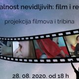Tribina i filmovi o seksualnosti žena sa invaliditetom 2