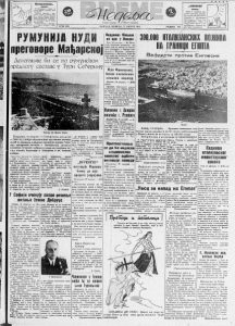 Crtani filmovi sve gledaniji, Dizni dobija konkurenciju 3 Crtani filmovi sve gledaniji, Dizni dobija konkurenciju 3