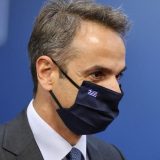 "Majkrosoft" za milijardu dolara gradi data-centar u Grčkoj - objavili kompanija i premijer 1