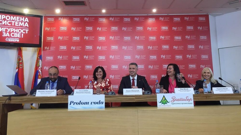 Pokret Dveri osudio postupanje vlasti u vezi s Fakultetom društvenih nauka u Beogradu 1