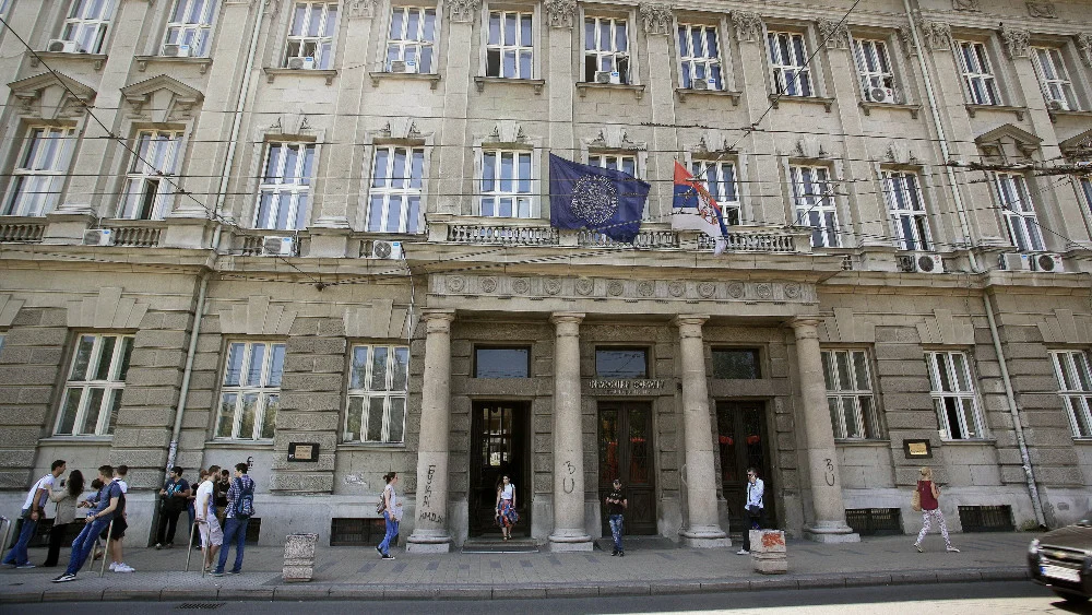 Filološki fakultet ne poziva na protest 1