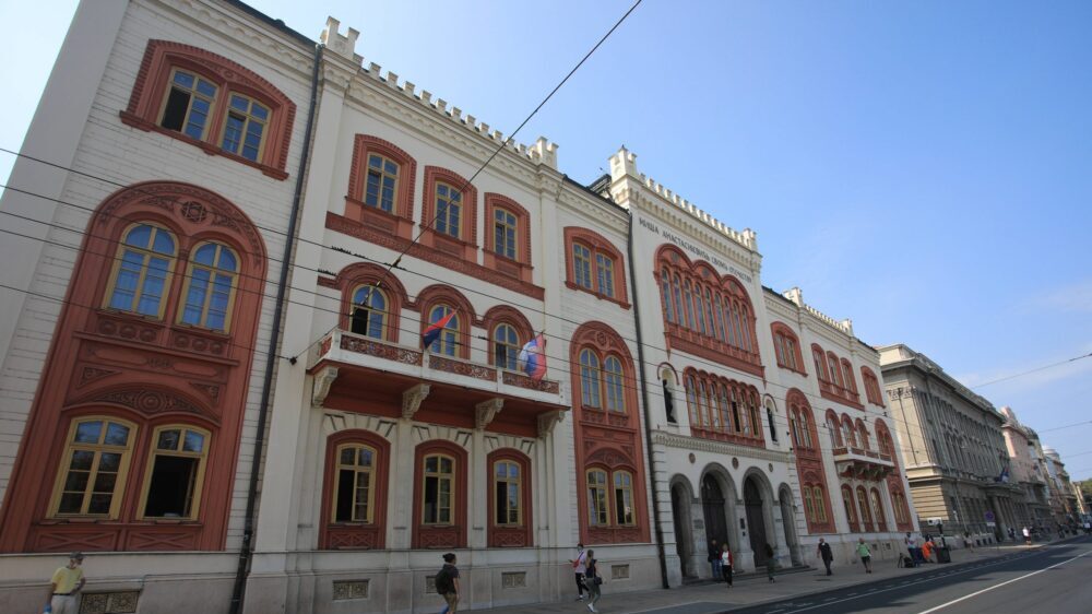 Univerzitet u Beogradu prvi put od 2012. nije u 500 najboljih na Šangajskoj listi 1