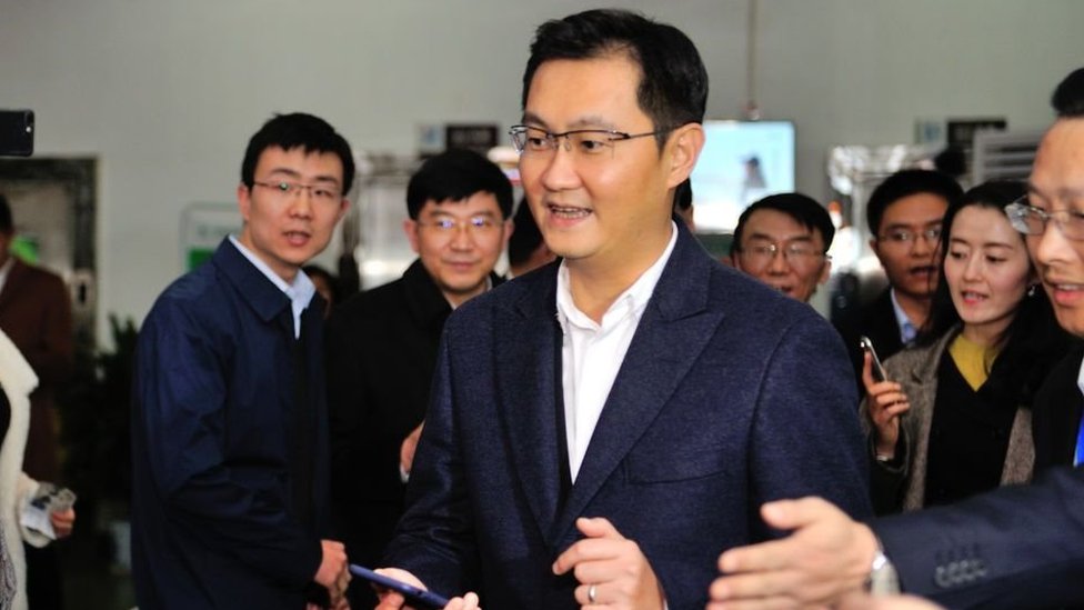 Ha Huatend, the founder of Tencent, at an event launch in China