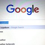 Internet i Gugl: Koliko poznajete kompaniju čiji pretraživač koriste milioni 5