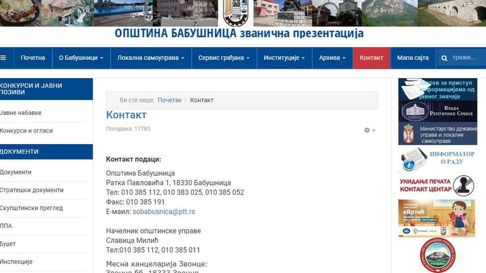 Skrinšot veb stranice opštine Babušnica
