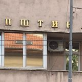 Opštine u Srbiji: Da li vode računa o podacima na svojim internet stranicama 5