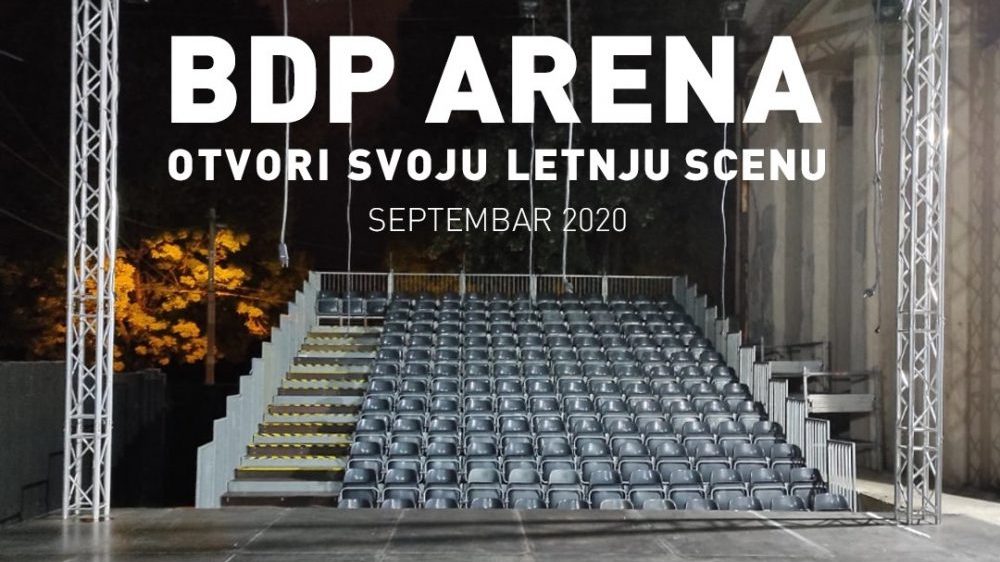 Predstava „Trpele” otvara letnju scenu Beogradskog dramskog pozorišta 1