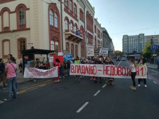 Protest studenata zbog školarina, dali rok do utorka (FOTO/VIDEO) 2