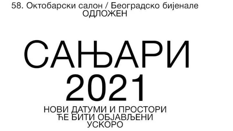 Oktobarski salon odložen za leto 2021. 1